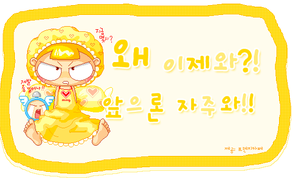 더싱글 이미지
