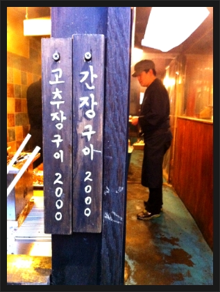 샛별당 이미지
