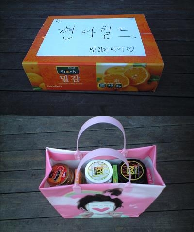 도사문구슈퍼 이미지