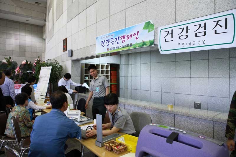 실버나라 이미지