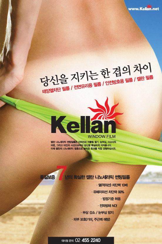 JS카 이미지