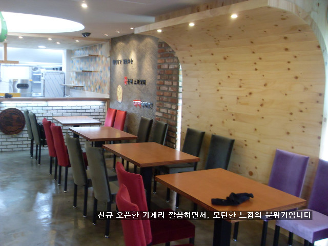 봉대박스파게티 이미지