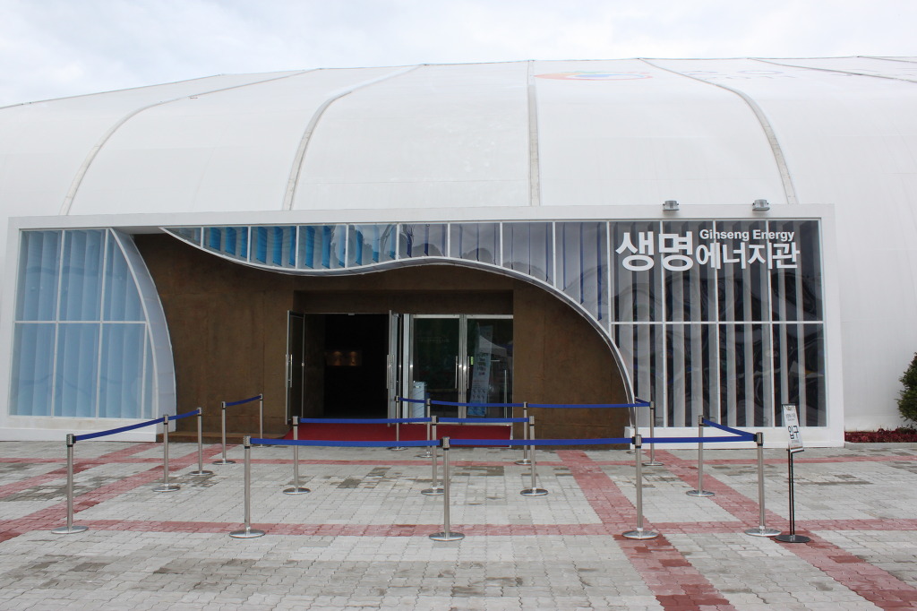 미소관 이미지