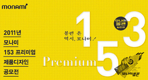 디자인153 이미지