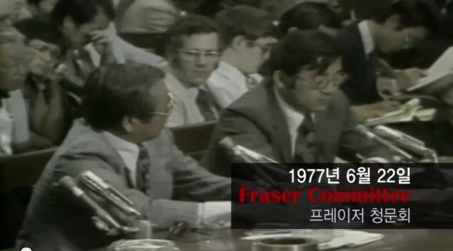 [추천다큐] 프레이저 보고서 - 박정희가 경제를 발전시켰다고? | 인스티즈