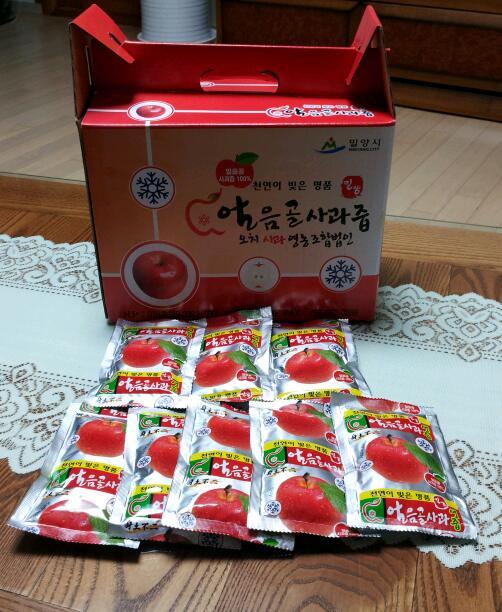 얼음골사과 이미지