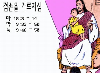 만화천국 이미지