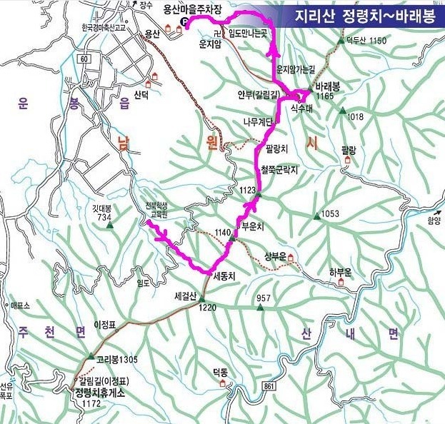 경진주유소 이미지