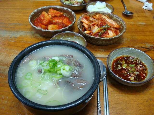 곤지암소머리국밥 이미지