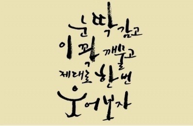 여행속으로 이미지