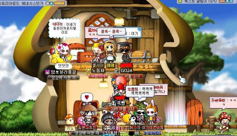 플레타짐 이미지