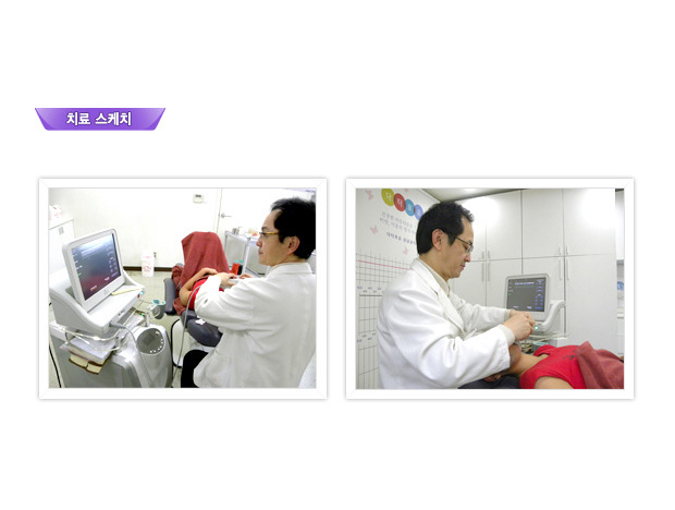 포유매니지먼트 이미지