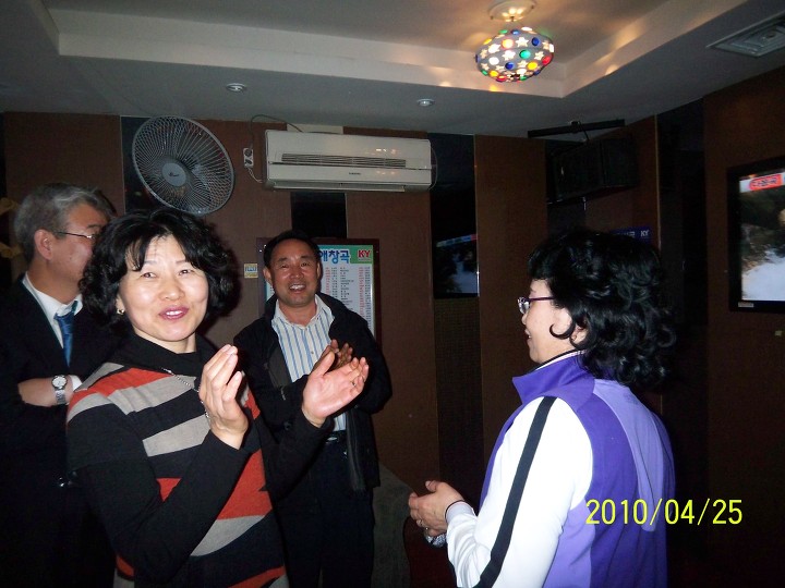 에쿠스노래방 이미지