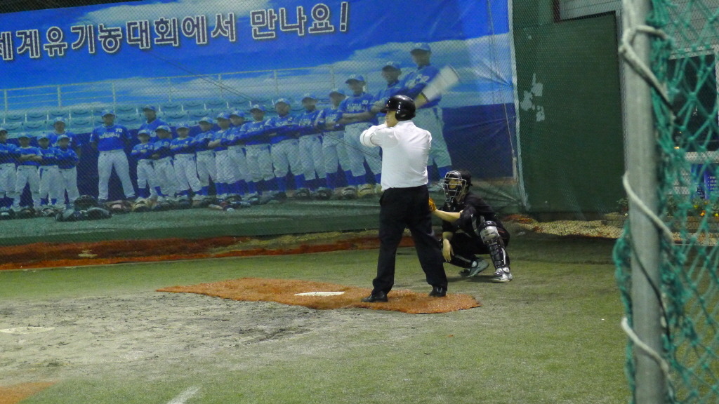 신우엔지니어링 이미지