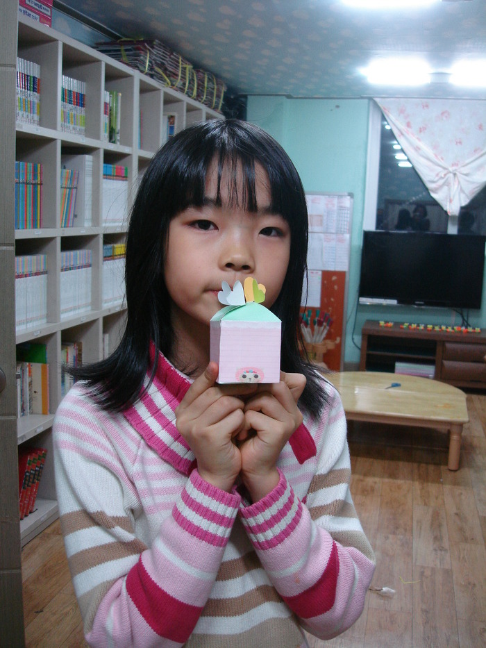 모다인 이미지