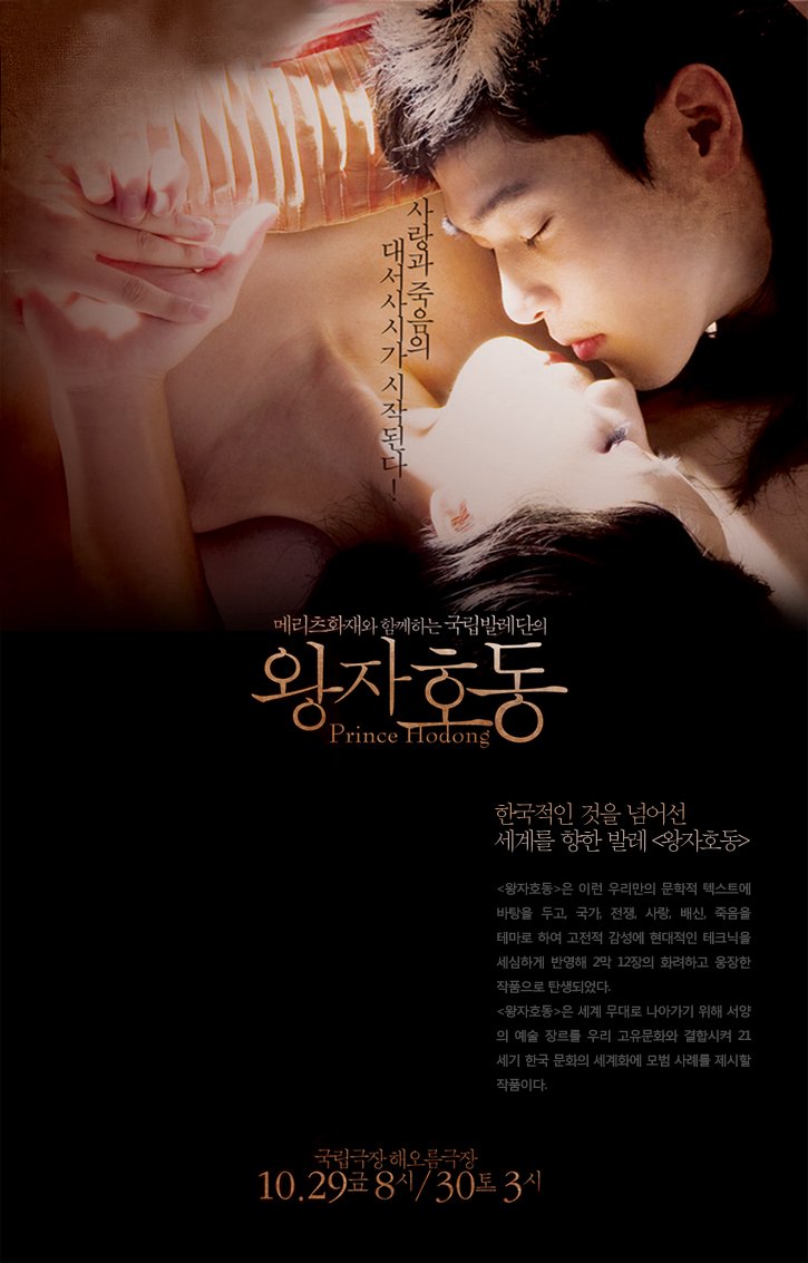 왕자센타 이미지