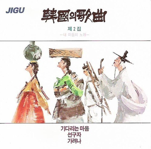 만향 이미지