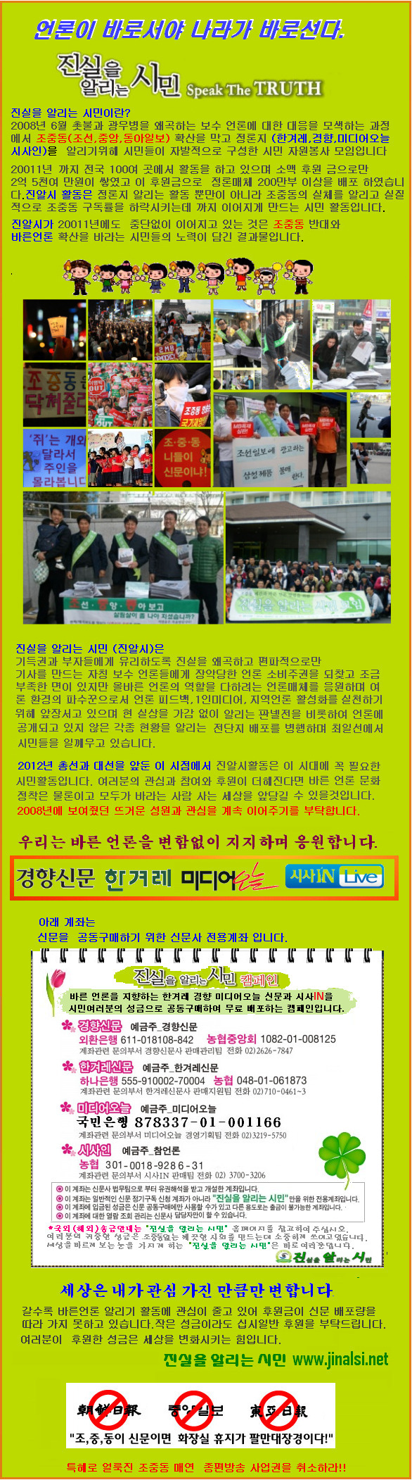 (주)광명주유소 이미지