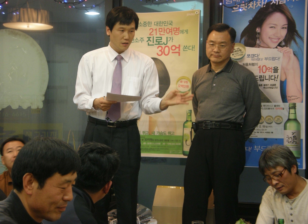 행운전기열쇠 이미지