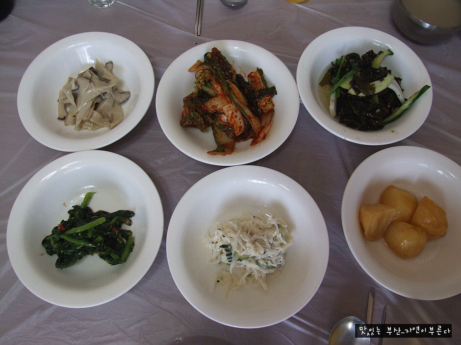 복순아구찜 이미지