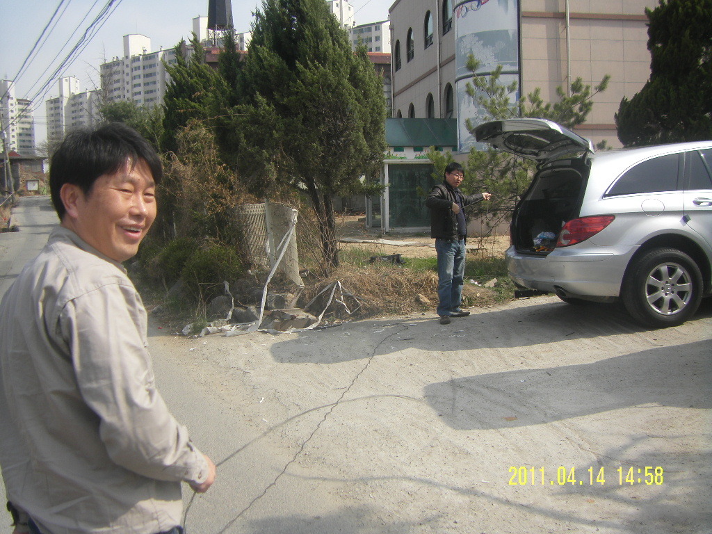 태성공업사 이미지