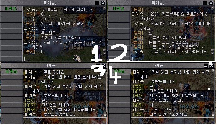 한용 이미지