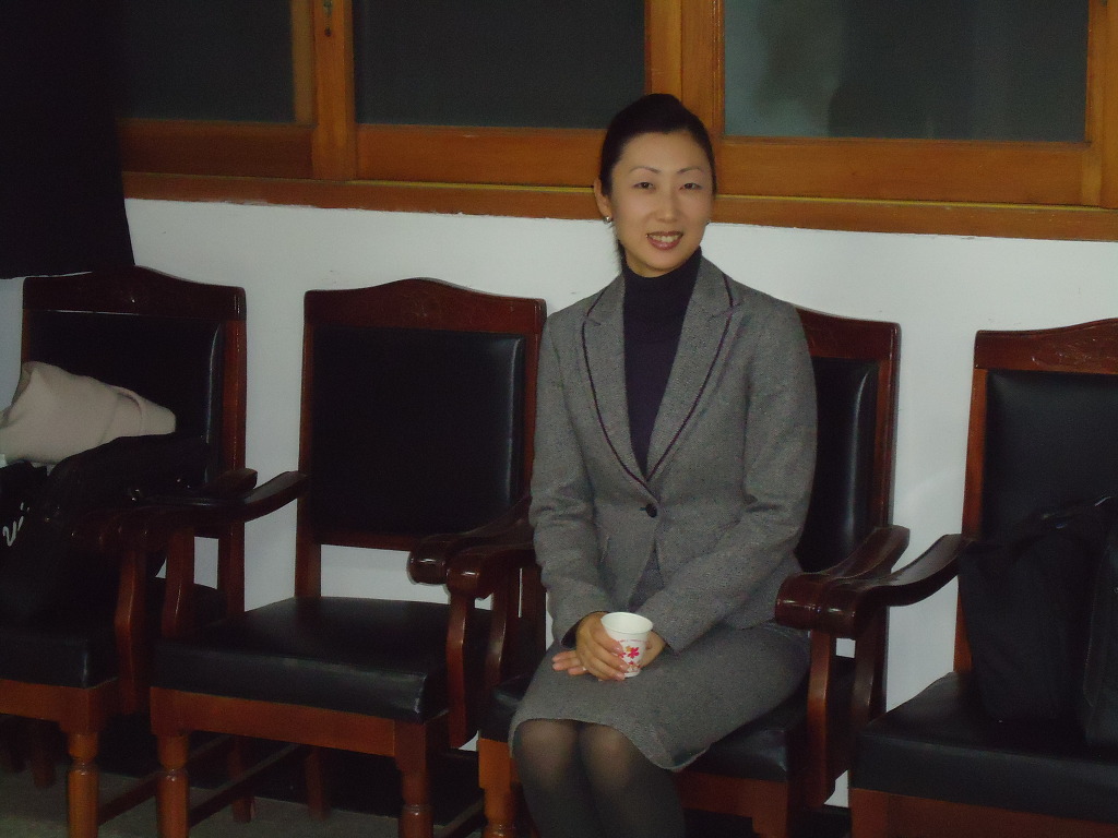 금산수삼센타 이미지