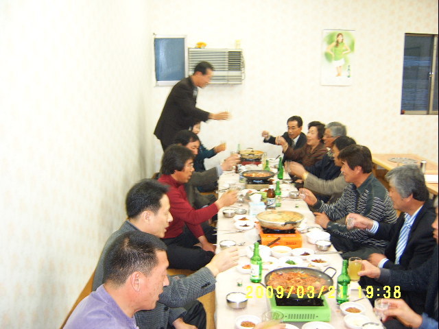고경초등학교 이미지