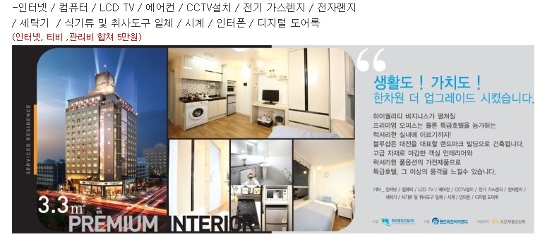 블루샵 이미지