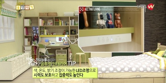 오마이가구 이미지