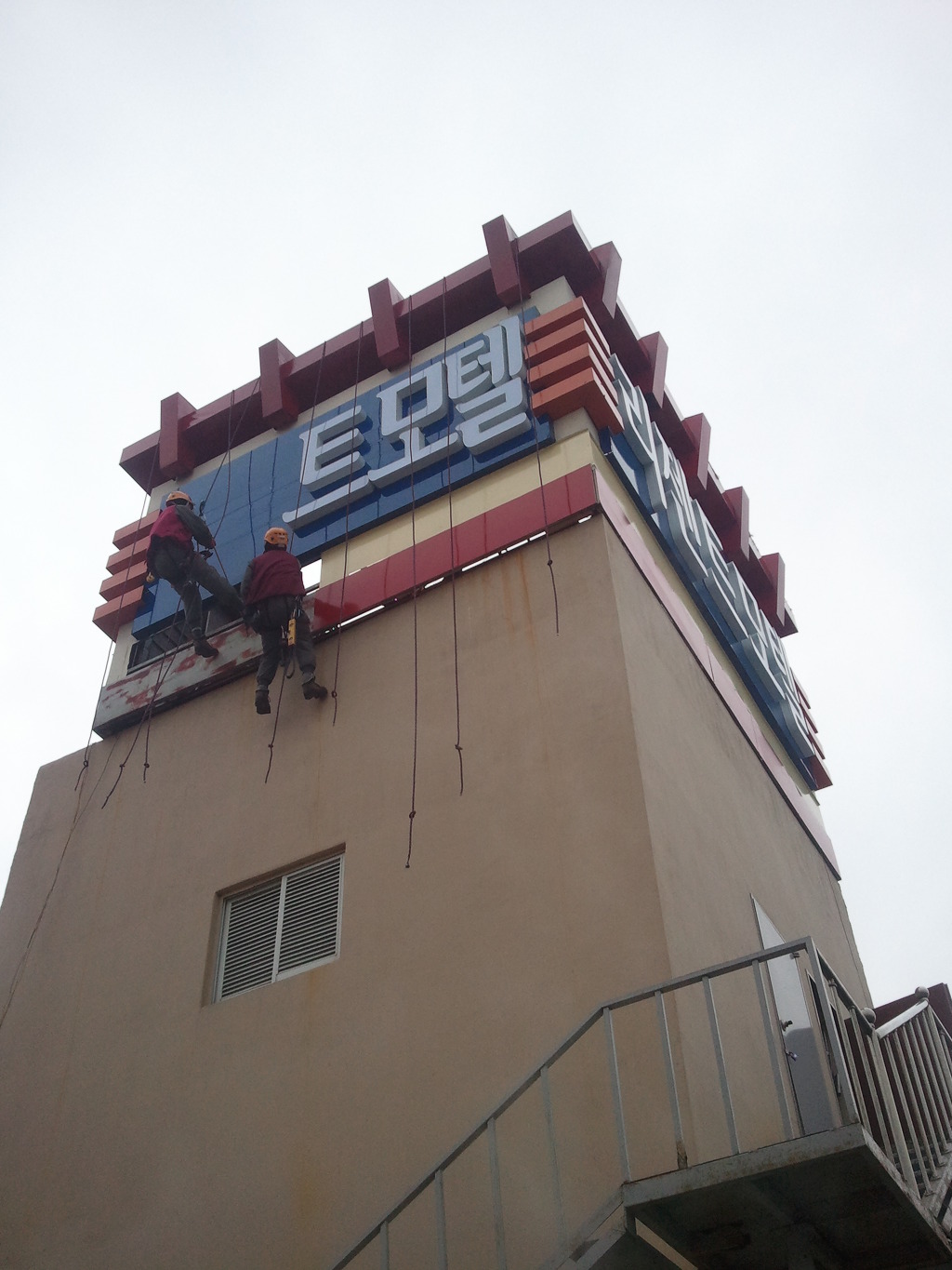 모텔리젠트 이미지