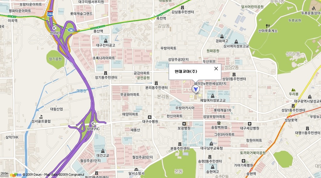 코아볼링장 이미지