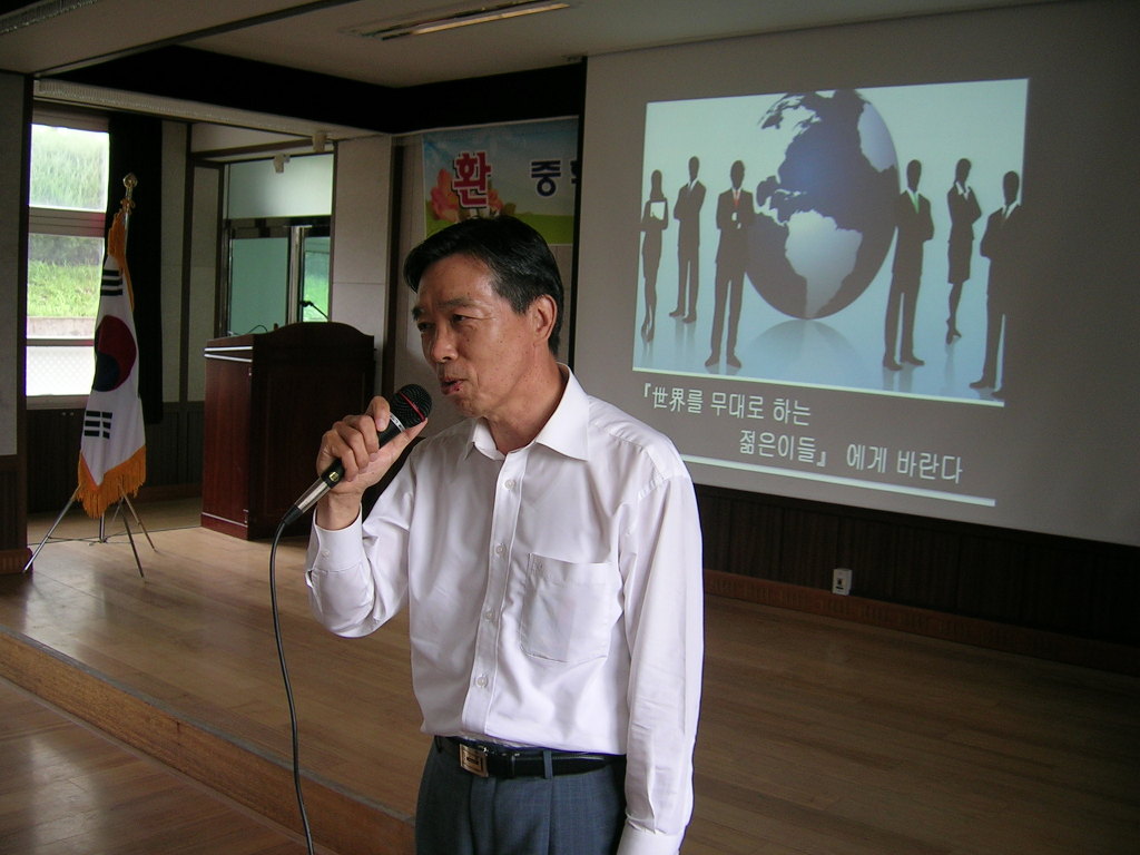 풍양상사 이미지