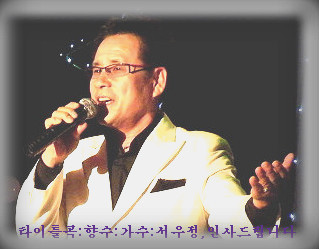 해남혜민병원 이미지