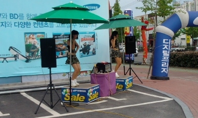 현진프라자 이미지