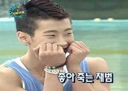 지금보고싶다 이미지