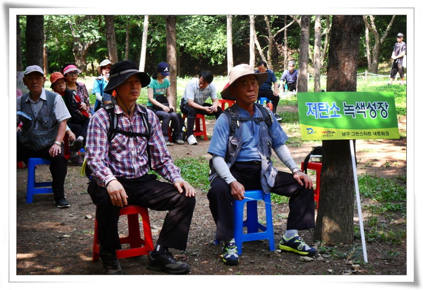 (주)녹색환경 이미지