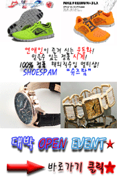 태경씨푸드 이미지