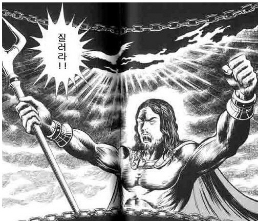 우리모두 이미지