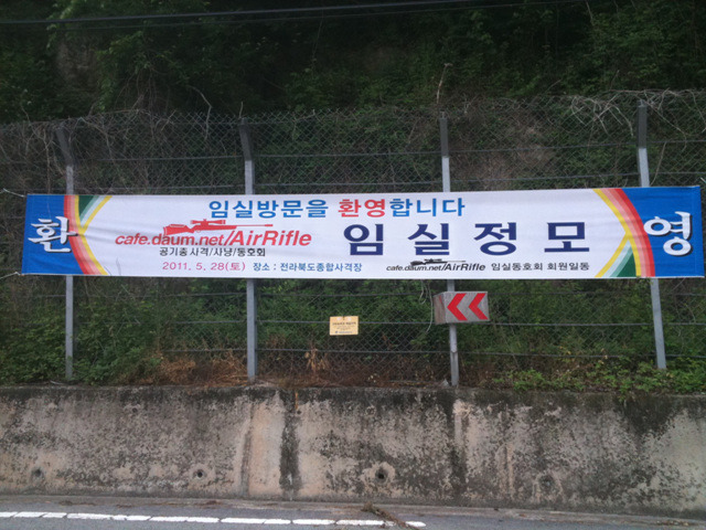 삼삼애드 이미지