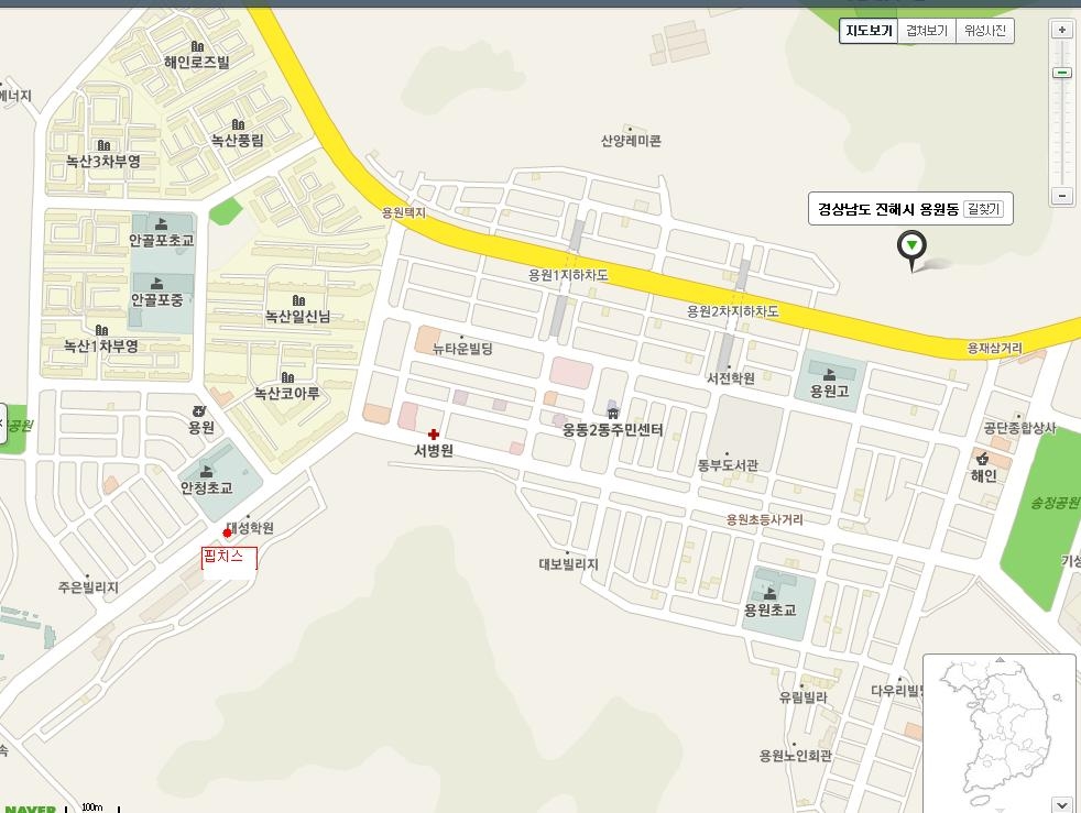 핍치스 이미지