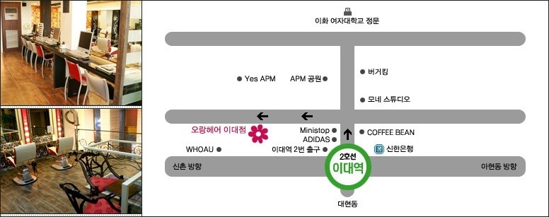 가족헤어샵 이미지