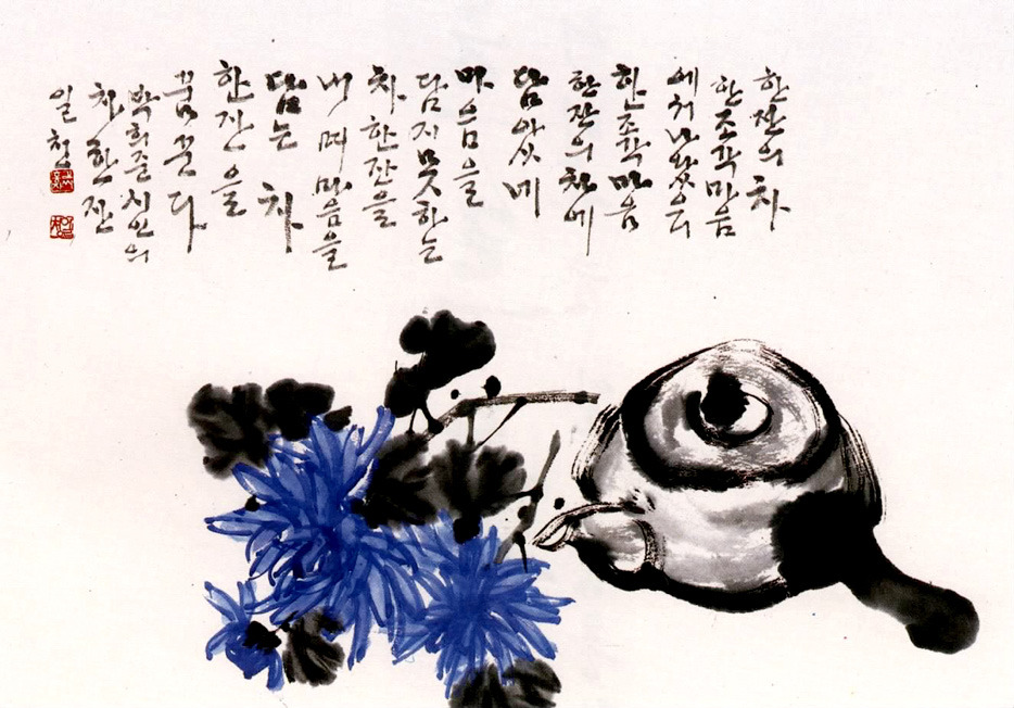 일청 이미지