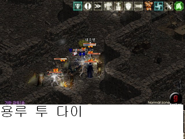 최*범 이미지