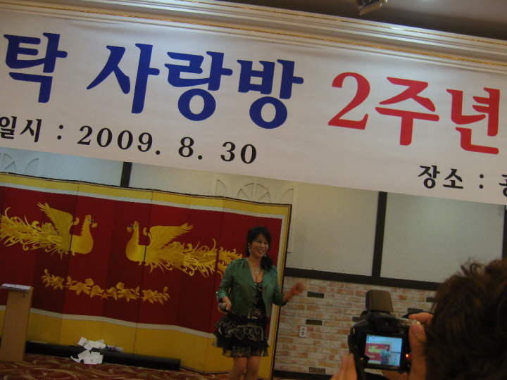 푸른세탁 이미지