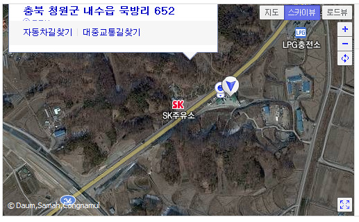 대승공업사 이미지