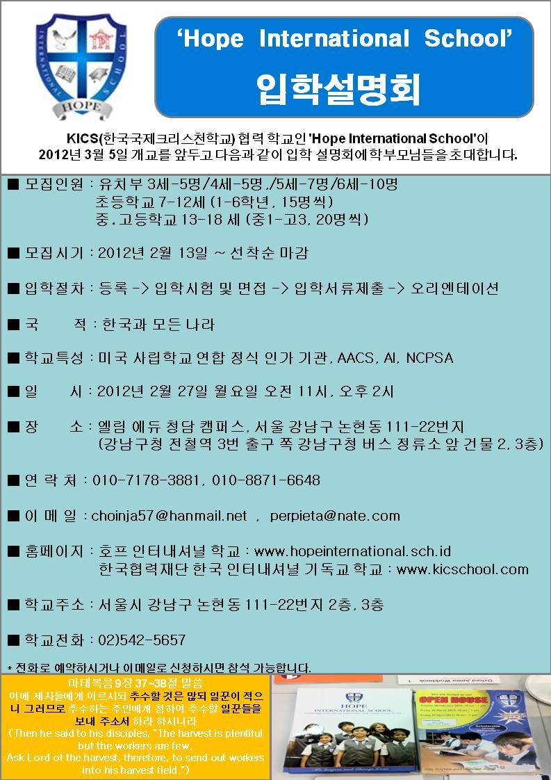 1462FF464F431AF415CB92