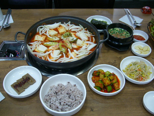 통돼지네 이미지