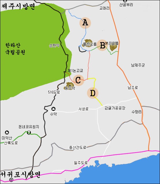 서성로입구(남조로방면) 이미지