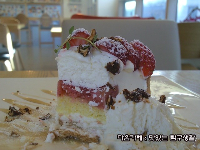 라비앙봉봉 이미지